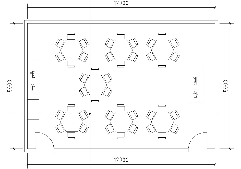 財會手工實訓室