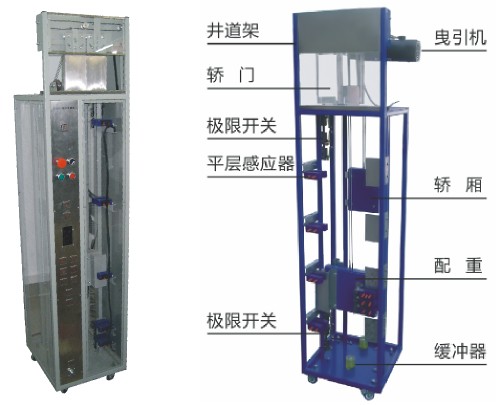 電梯電氣維修實(shí)訓(xùn)臺(tái)|電梯維修實(shí)訓(xùn)裝置