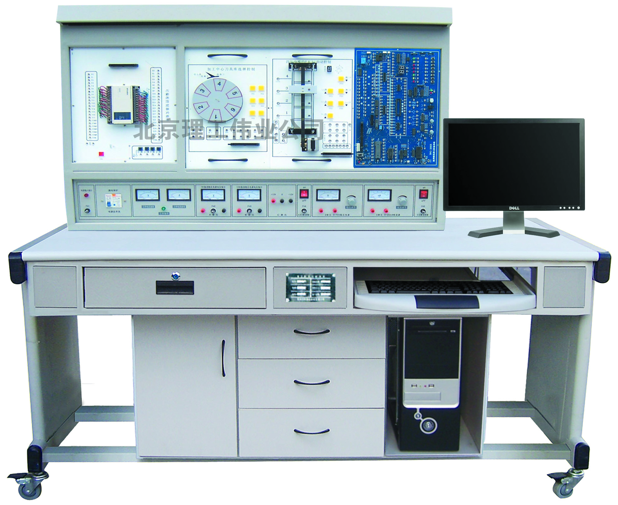 LGS-01C PLC可編程控制系統(tǒng)、微機接口及微機應用綜合實驗裝置