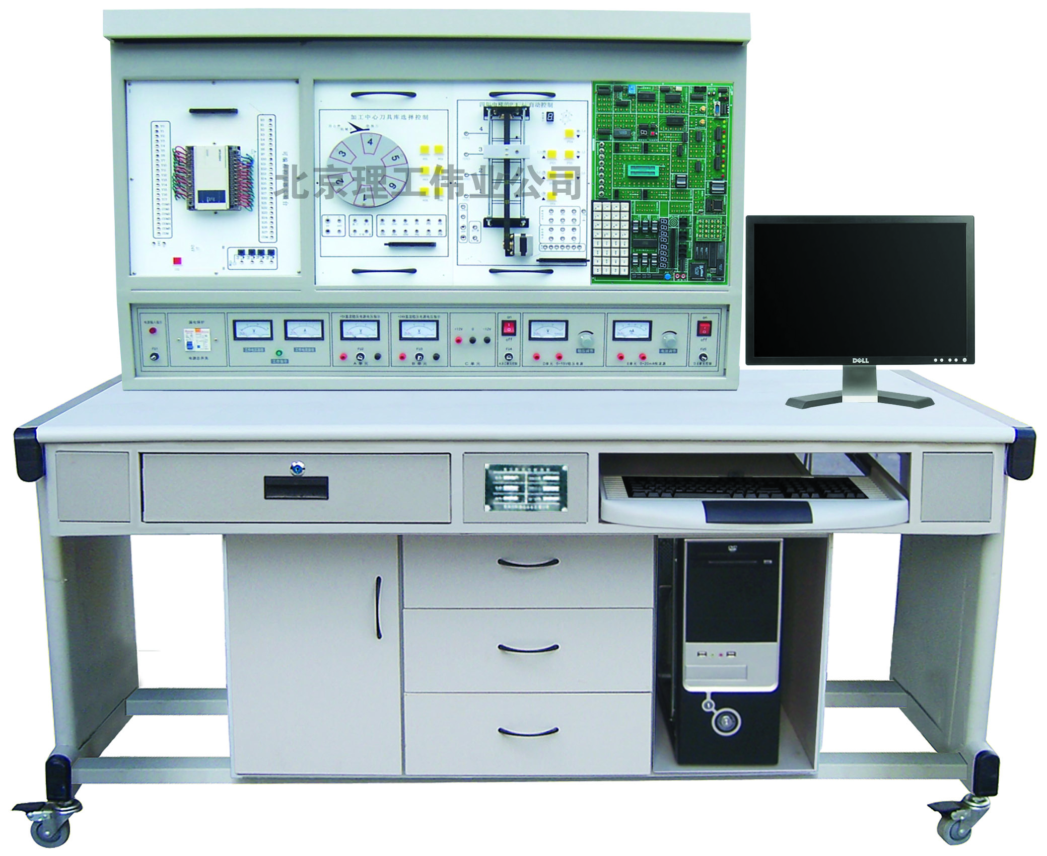 LGS-03A 網(wǎng)絡(luò)型PLC可編程控制及單片機(jī)實(shí)驗(yàn)開發(fā)系統(tǒng)綜合實(shí)驗(yàn)裝置